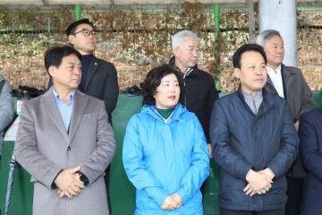 관악구 축구협회 하례식