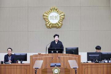 제317회 임시회 제2차 본회의 (구정질문)