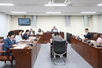 제313회 임시회 제1차 의회운영위원회
