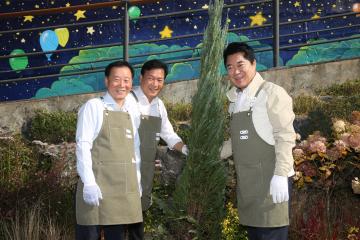 주민과 함께하는 가을철 별빛정원 조성 행사