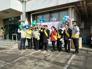 관악경찰서 캠페인 참여