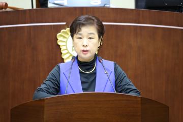 제244회 관악구의회(임시회) 제2차 본회의