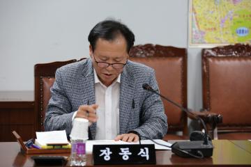 도시건설위원회 (제2차회의)