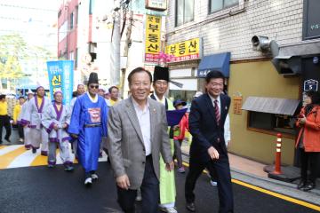 강감찬축제 출병식