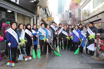 관악구의회 송년 봉사활동