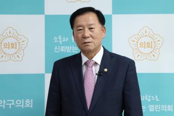 HCN 추석인사 인터뷰