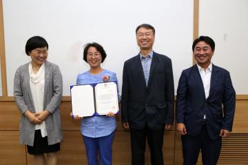 관악구의원 리더쉽 역량개발을 위한 혁신지도자교육 수료식