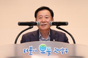 2026 고등학교 진학설명회