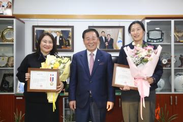 우수공무원 표창수여