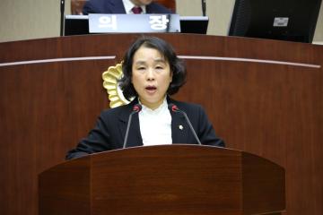 제235회 관악구의회 임시회(조례안 등 안건처리)