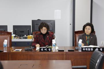 제219회 관악구의회 임시회 도시건설위원회