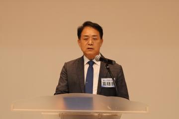2026년 일반음식점 기존영업자 위생교육