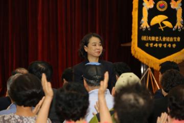 제20회 노인의 날 기념행사