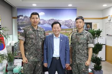 수방사 관계자 방문