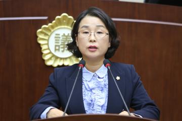 제224회 관악구의회 (임시회) 제2차 본회의