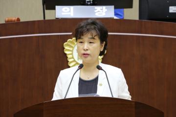 제242회 관악구의회(임시회) 제1차