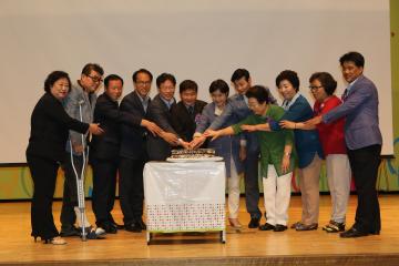 서울농아인협회 관악지부 창립15주년 기념식