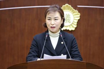  제247회 관악구의회(임시회) 제2차 본회의