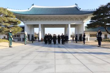 국립현충원 참배 