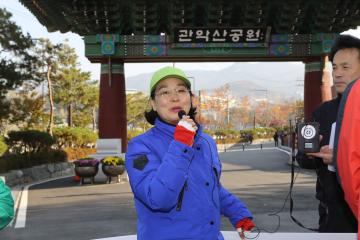관악산 칼바위 능선 등산로 걷기행사