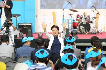 2017 모두의축제 개회식