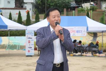 중앙동 마을축제 이랑