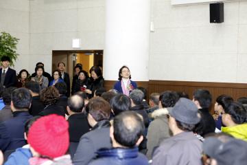 관악신협 정기총회