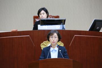 제216회 관악구의회 정례회 제2차 본회의