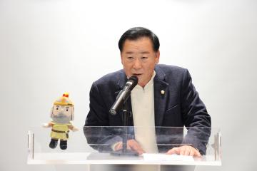 2025 관악강감찬축제 성과공유회