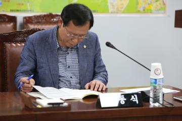 제221회 관악구의회 임시회 (도시건설위원회)