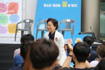  2017 희망플랜 청청페스티벌 관악청년들의 이야기를 듣다