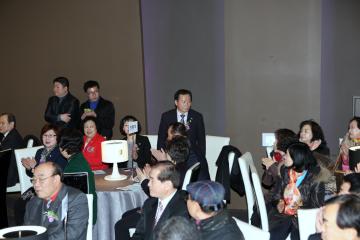 한국자유총연맹 관악구지회장 취임식