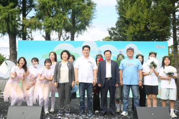 관악 청소년 축제