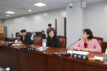 청소특별위원회 제1차 회의