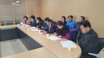 보건복지위원회 현장방문 (제245회 관악구의회 정례회) 