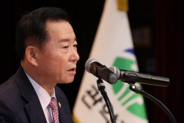 2027학년도 대입성공 전략 및 학습법 특강