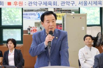 제25회 관악구협회장배 탁구대회