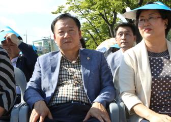 신림선 경전철 기공식