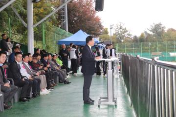 제2회 관악구청장배 유소년축구대회 및 제43회 관악구청장기 축구대회