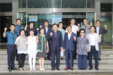 2016년도 을지연습 참관