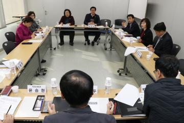 보건복지위원회 간담회