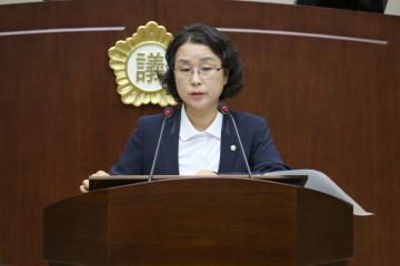 제222회 관악구의회(정례회) 제2차 본회의