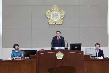 제228회 관악구의회 임시회 폐회