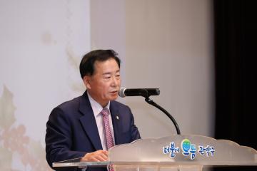 방과후 활동 지원사업 성과공유회