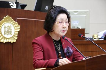 제236회 관악구의회 임시회 제2차 본회의