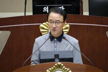 제314회 임시회 제1차 본회의 (의장·부의장 선출)