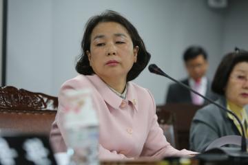 도시건설위원회[제228회 관악구의회(임시회) 제1차 회의]