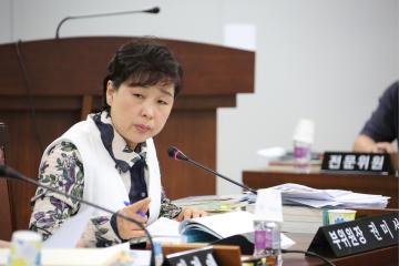  예산결산특별위원회 제4차 (제241회 관악구의회 정례회)