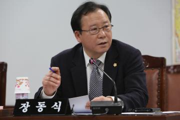 도시건설위원회