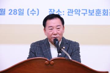 대한민국 6.25 참전유공자회 정기총회 및 안보결의대회